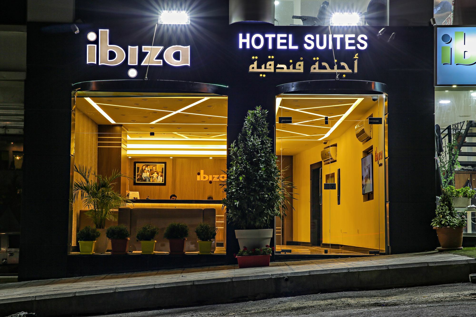 Ibiza Hotel Ammán Kültér fotó